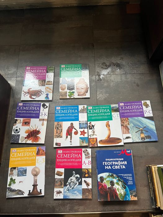 Продавам различни жанрове книги