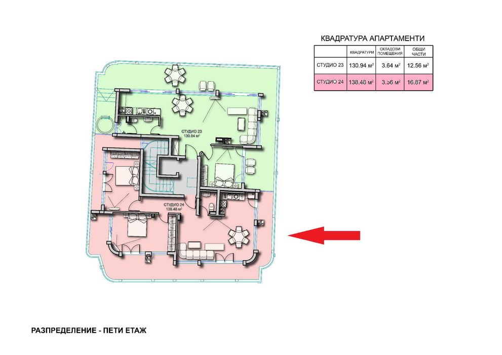 Продава се Тристаен апартамент в Созопол - 159 кв.м за 1101 €/кв.м - Снимка #11