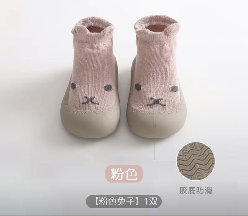 Продам обувь для малышей