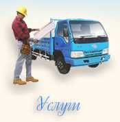 Ролставни Ворота от нашей компании, Гарантия и Качество,