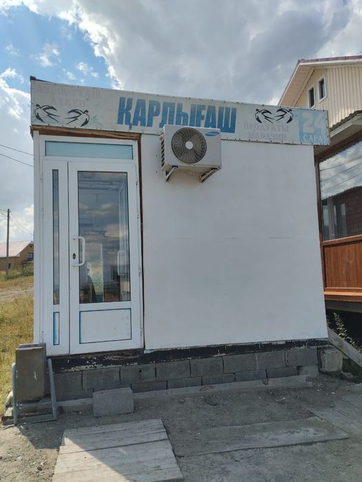 Продам магазин, состояние отличное