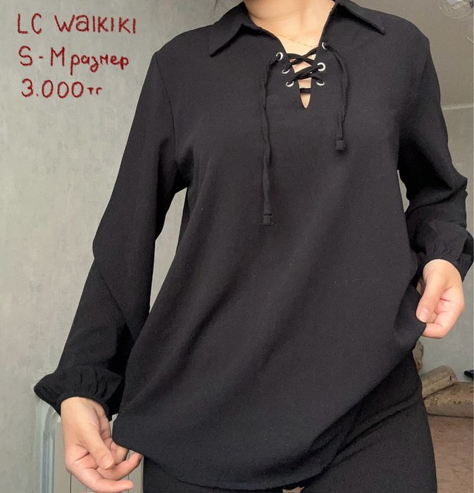 Одежда женская от 1000тг