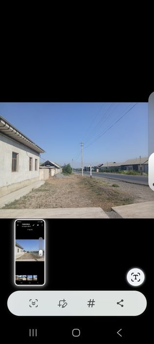 Уй куриш учун ер майдони сотилади