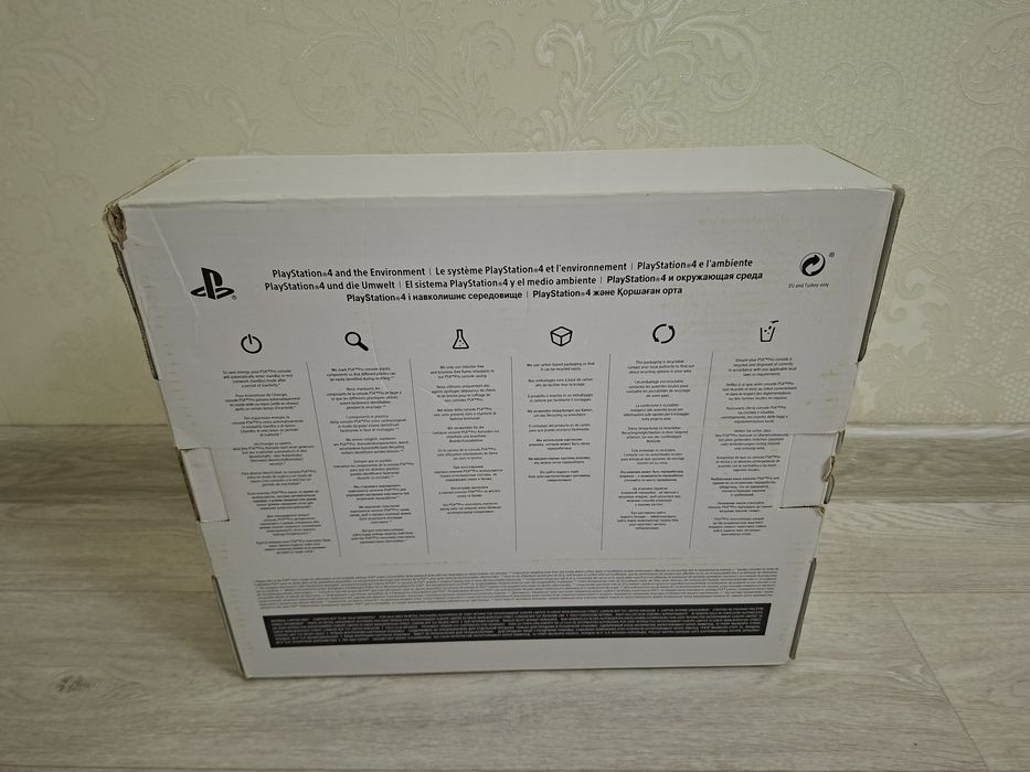 Коробка для PlayStation 4