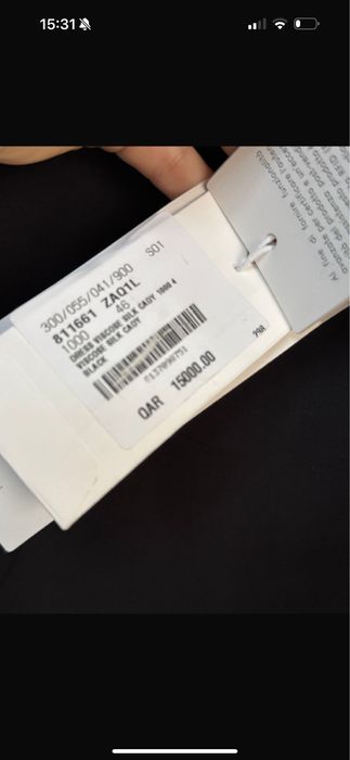 Платье gucci новая