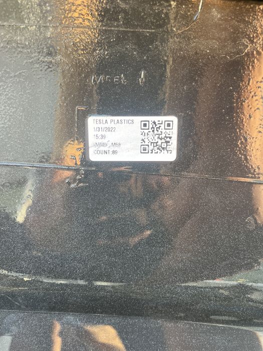 Броня Tesla Model 3 2017- 4бр