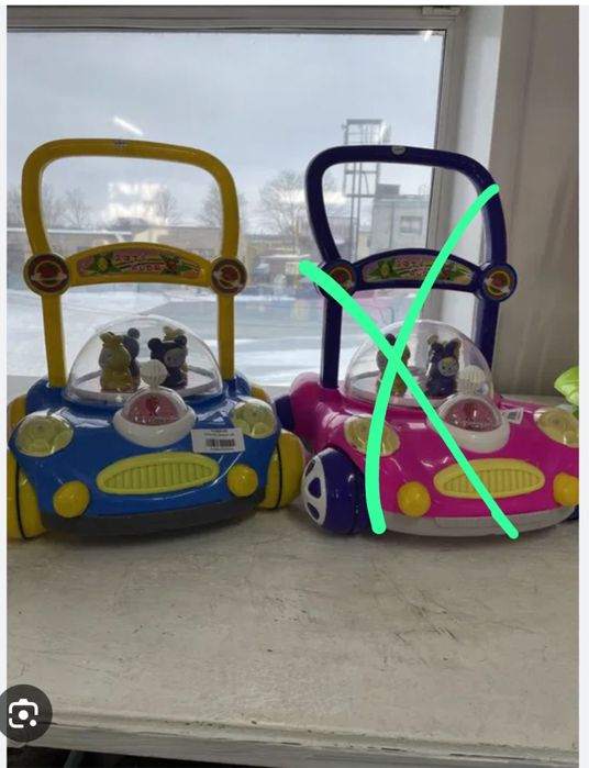 Талакар в идеальном состоянии.