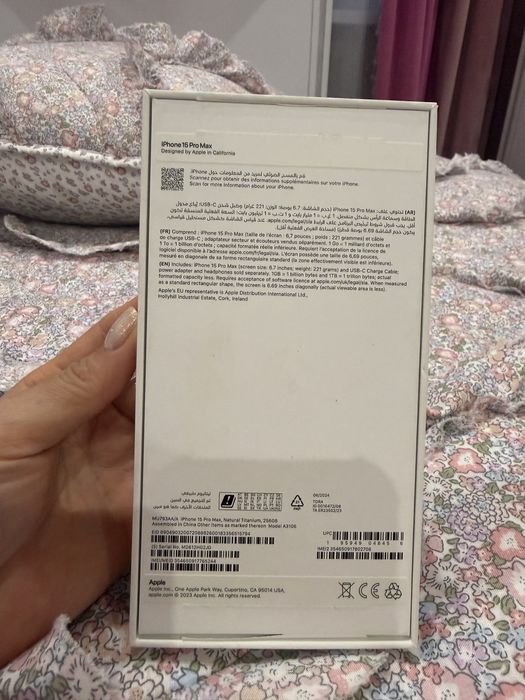 Iphone  15 pro max 256gb