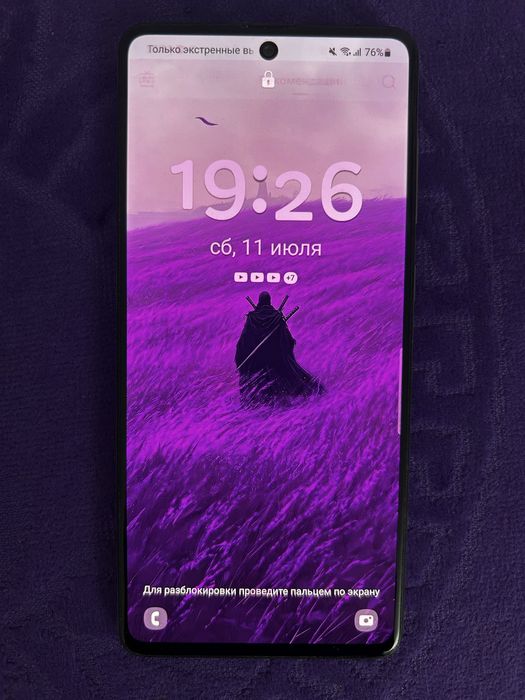 Samsung A71|Самсунг А71