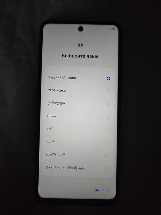 Tecno spark 10 pro