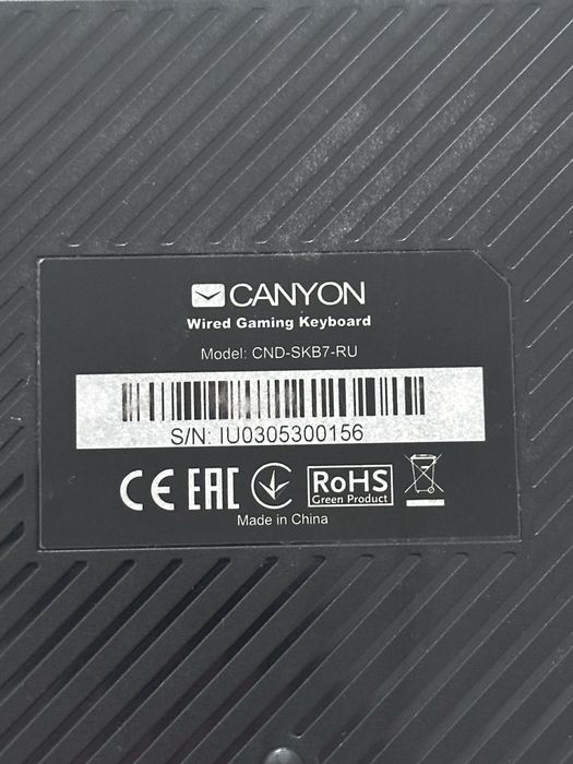 Игровая клавиатура canyon