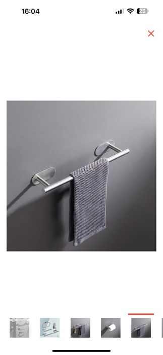 Набор для ванной