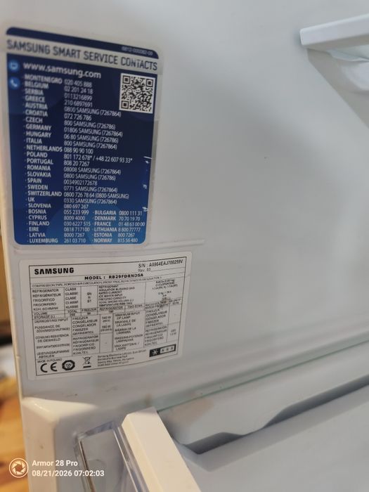 Хладилник с фризер Samsung  No frost