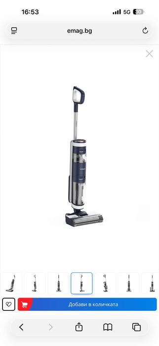 Прахосмукачка TINECO за сухо и мокро почистване