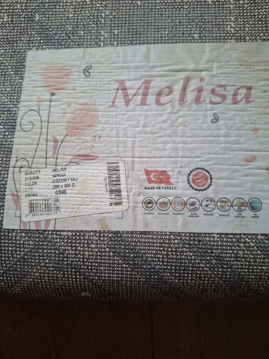 Ковер 2×3 Турция б/у