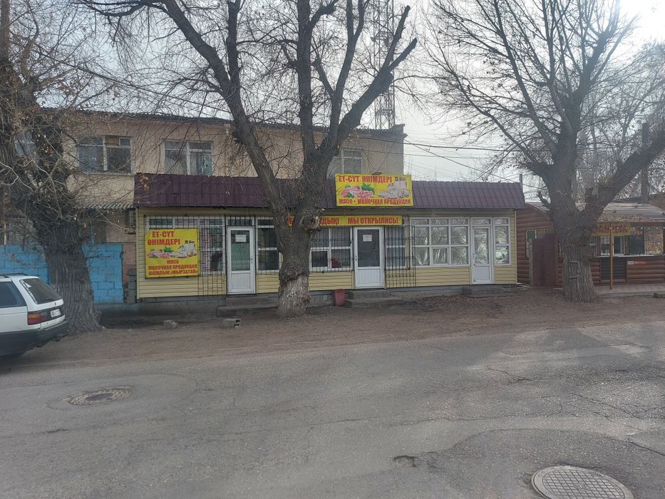 Мясо свенины домашнее