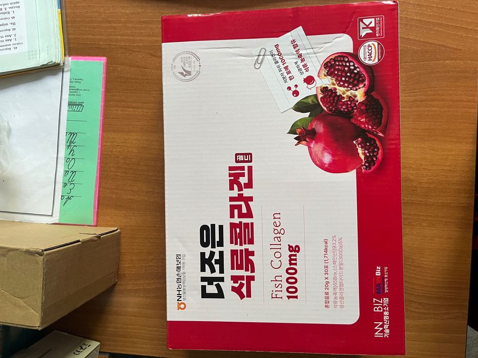 Коллаген , желе 1000мг