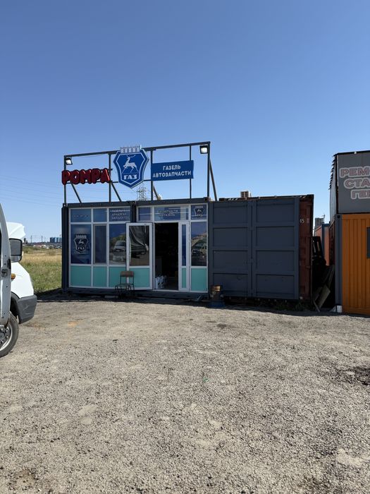 помешение сдается в аренду