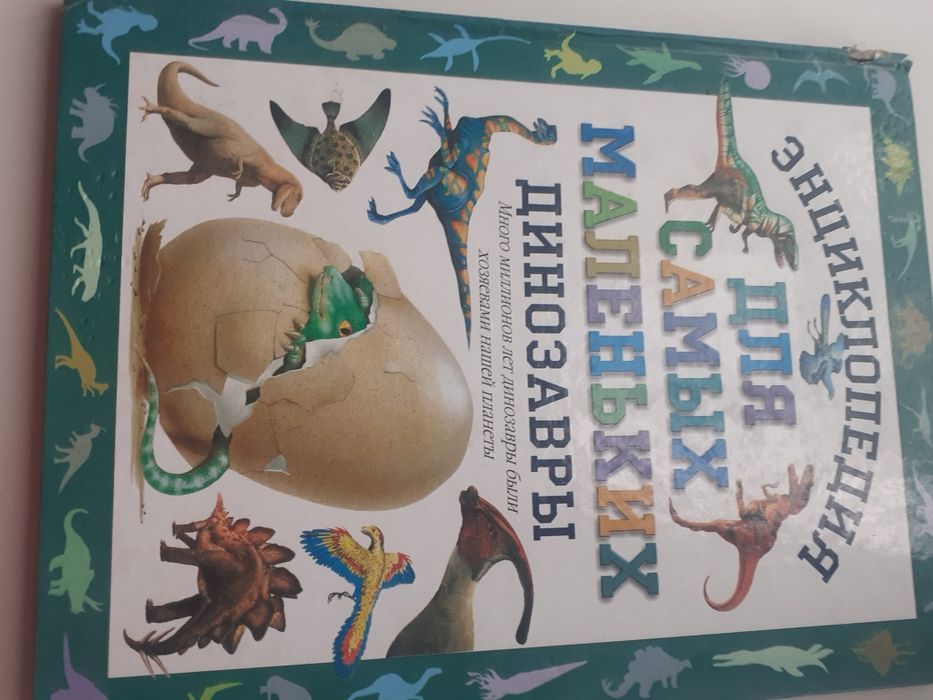 продам книги разные