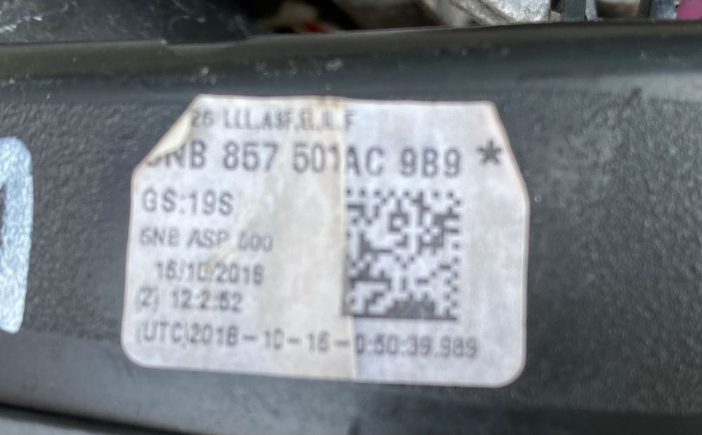 Огледала ел.огледало за Фолксваген Тигуан Vw Tiguan