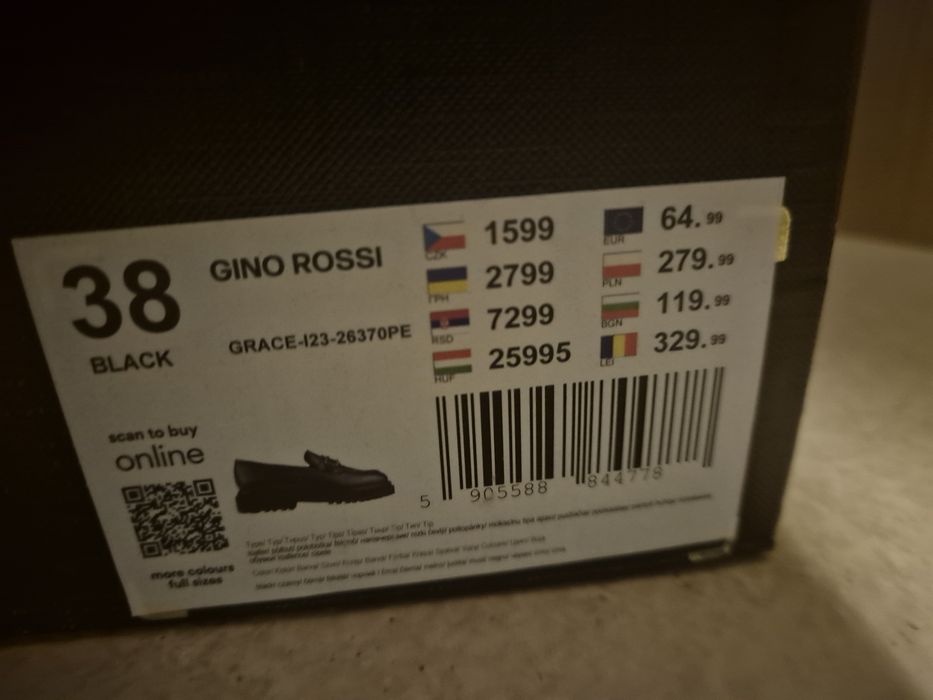 Pantofi piele,dama,loafers