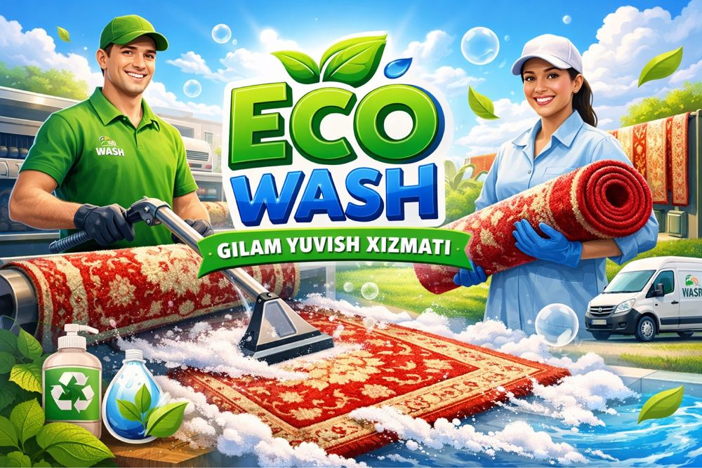 Гилам ювиш корхонаси