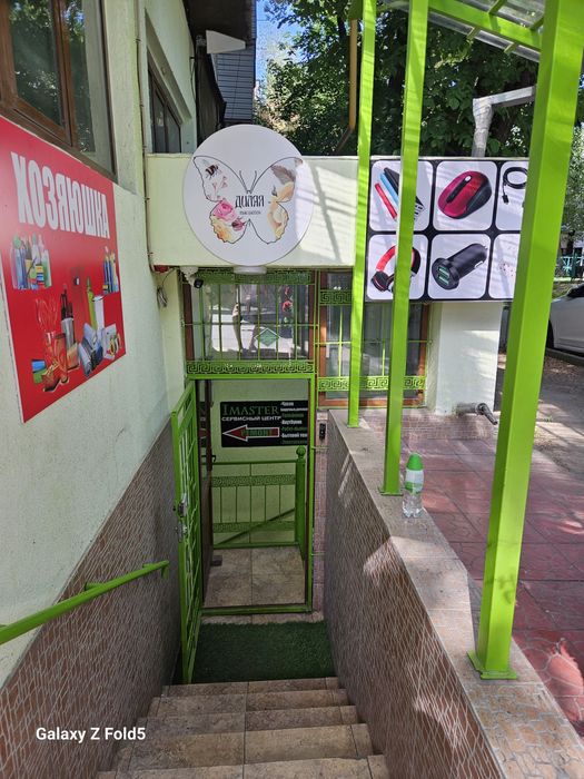 Сдам помещение в аренду под Ателье