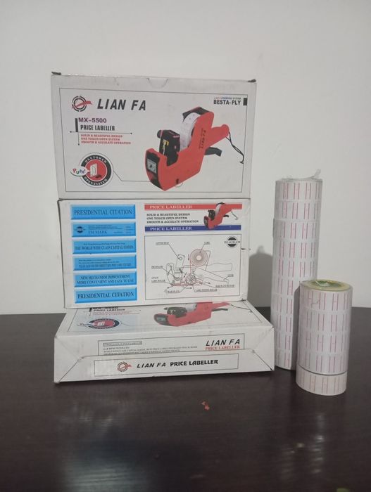 Ценник аппарат с лентой в подарок