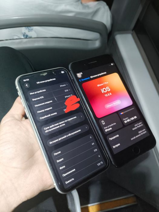 iPhone 11 + iPhone 7+ 128 гб