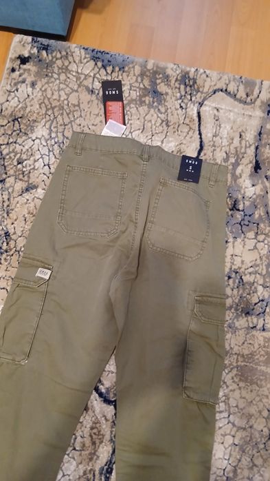 Blugi bărbați de la Amisu New Yorket