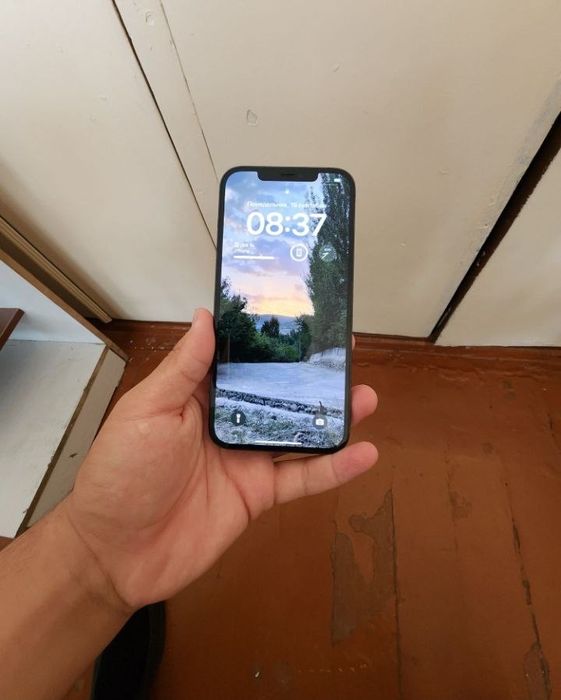 İphone 12 pro max sotkad