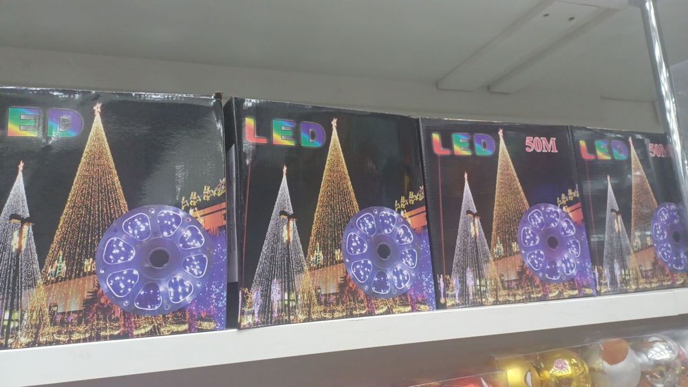 Гирляндалар бор 50м