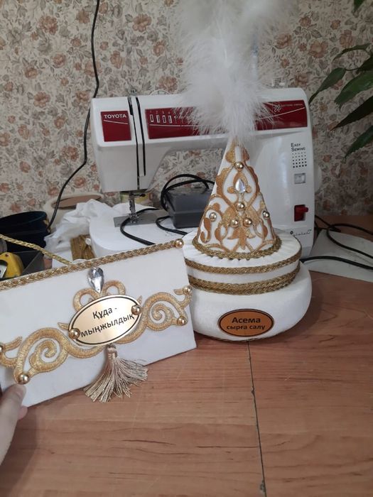 Тойбастар корзины акжол