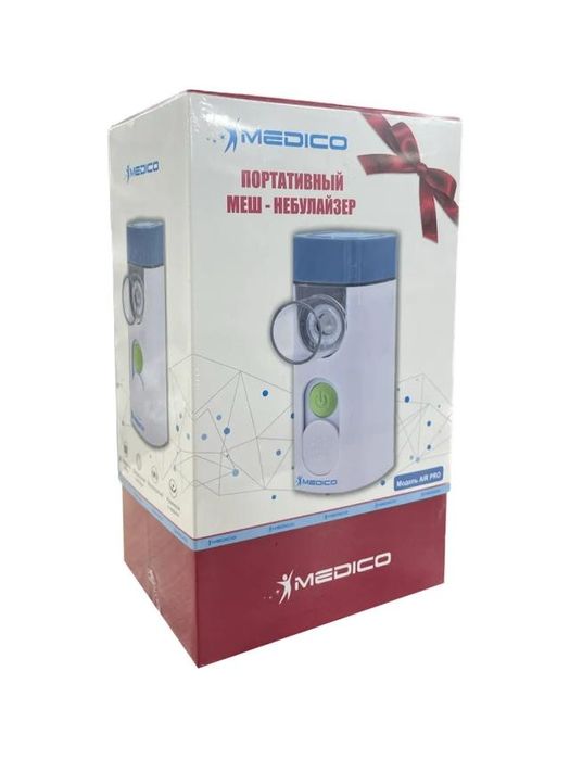 Портативный меш-небулайзер