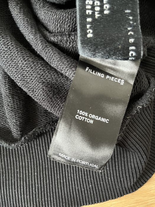 Filling Pieces мъжки суитчър М