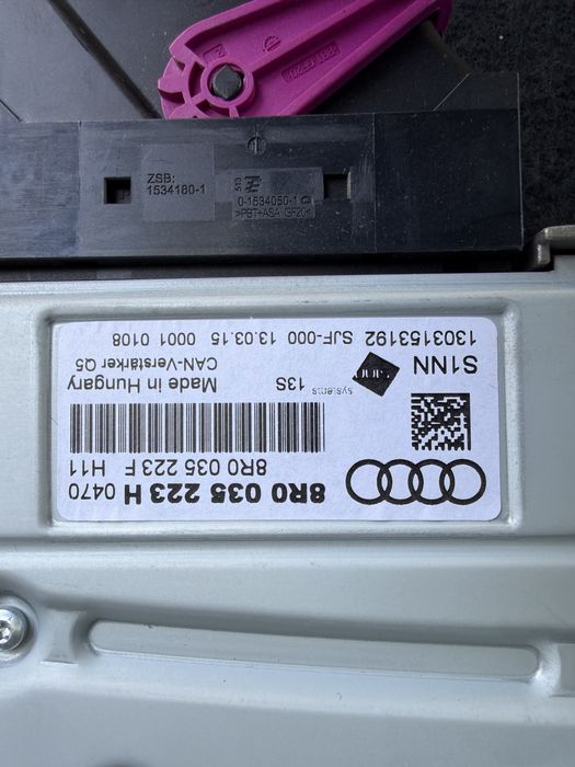 Оригинален Аудио Усилвател за Audi Q5 (8R) | 8R0035223H | CAN-Verstärker