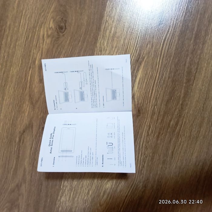 Графичен Таблет XP-PEN