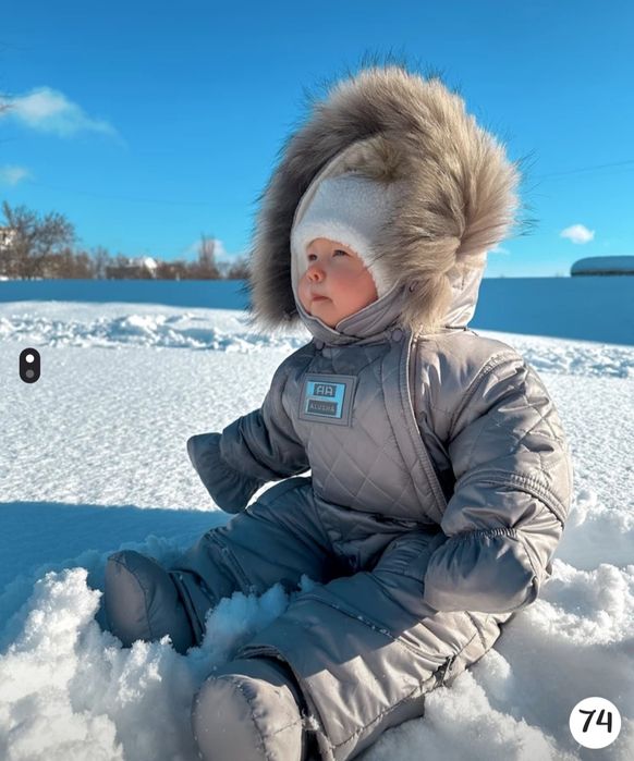 Продам комбинезон трансформер