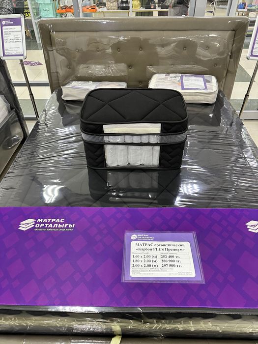 Продается новый кровать с ортопедическим матрасом