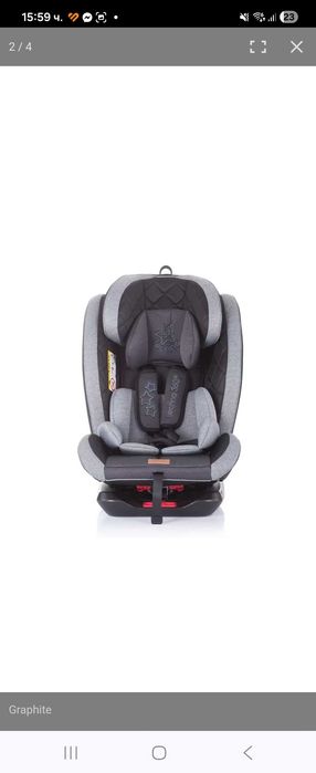 Столче за кола Chipolino Techno 360° с Isofix