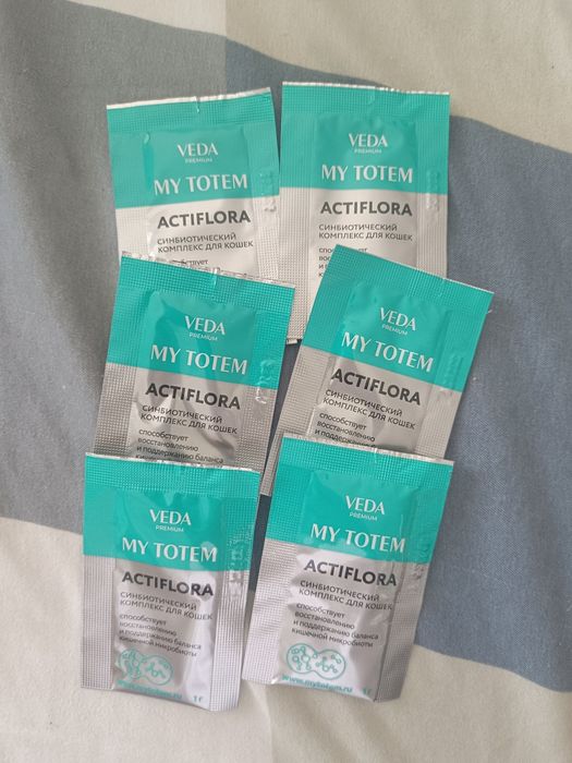 Приботик для кошек