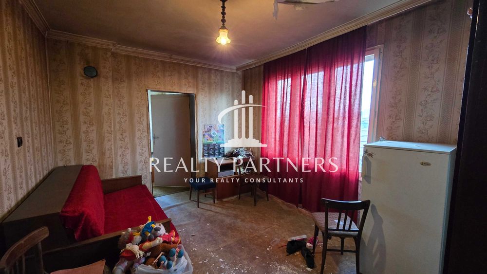 Продава се Къща в Перник, Изток - 240 кв.м за 400 €/кв.м - Снимка #16