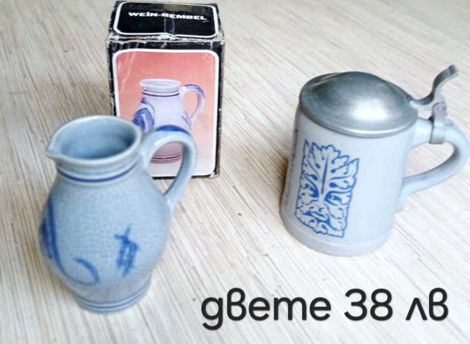 Стари соц съкровища