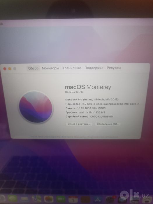 MacBook Pro 2015 15-inch