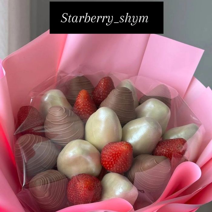 Клубника в шоколаде