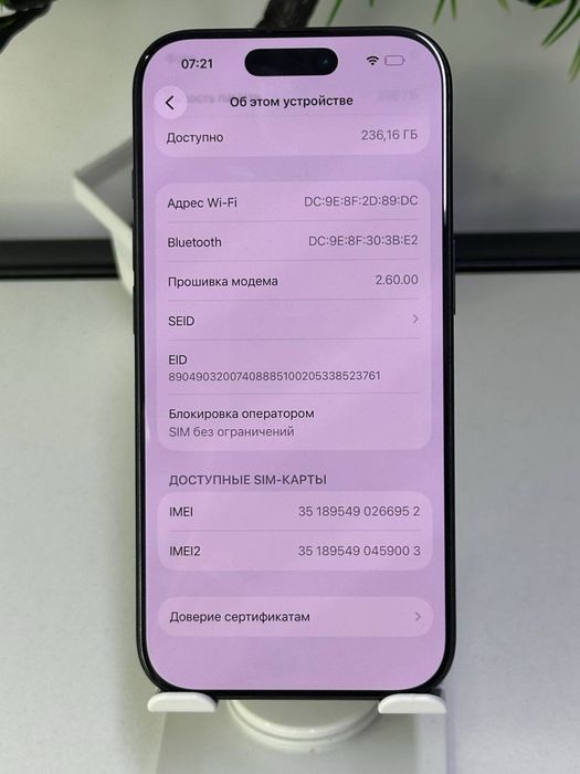Iphone 16 pro | 256 gb |