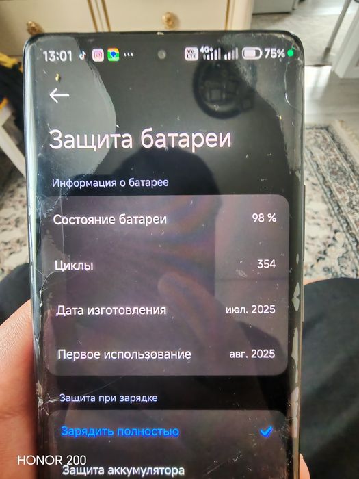 Redmi note 14 pro