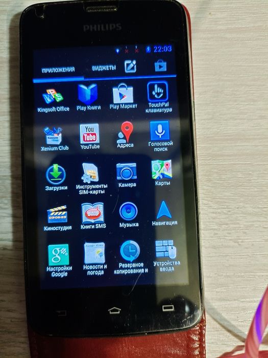 Продаю Филипс в отличном состоянии