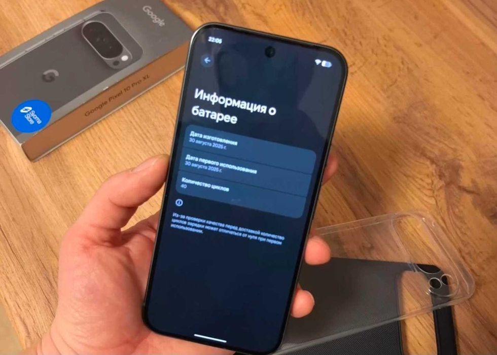 Google Pixel 10 Pro XL 512gb