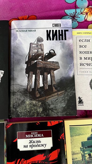 Продаю 19 КНИГ некоторые книги не использовались